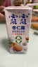 露露杏仁露0蔗糖250mL*24利乐包整箱无糖无甜味剂汕头露露纸盒装 250mL*24盒 0蔗糖小利乐 实拍图