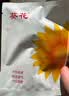 葵花苍耳子鼻舒贴儿童通气鼻贴成人鼻塞通鼻神器鼻康鼻通贴官方旗舰店 实拍图