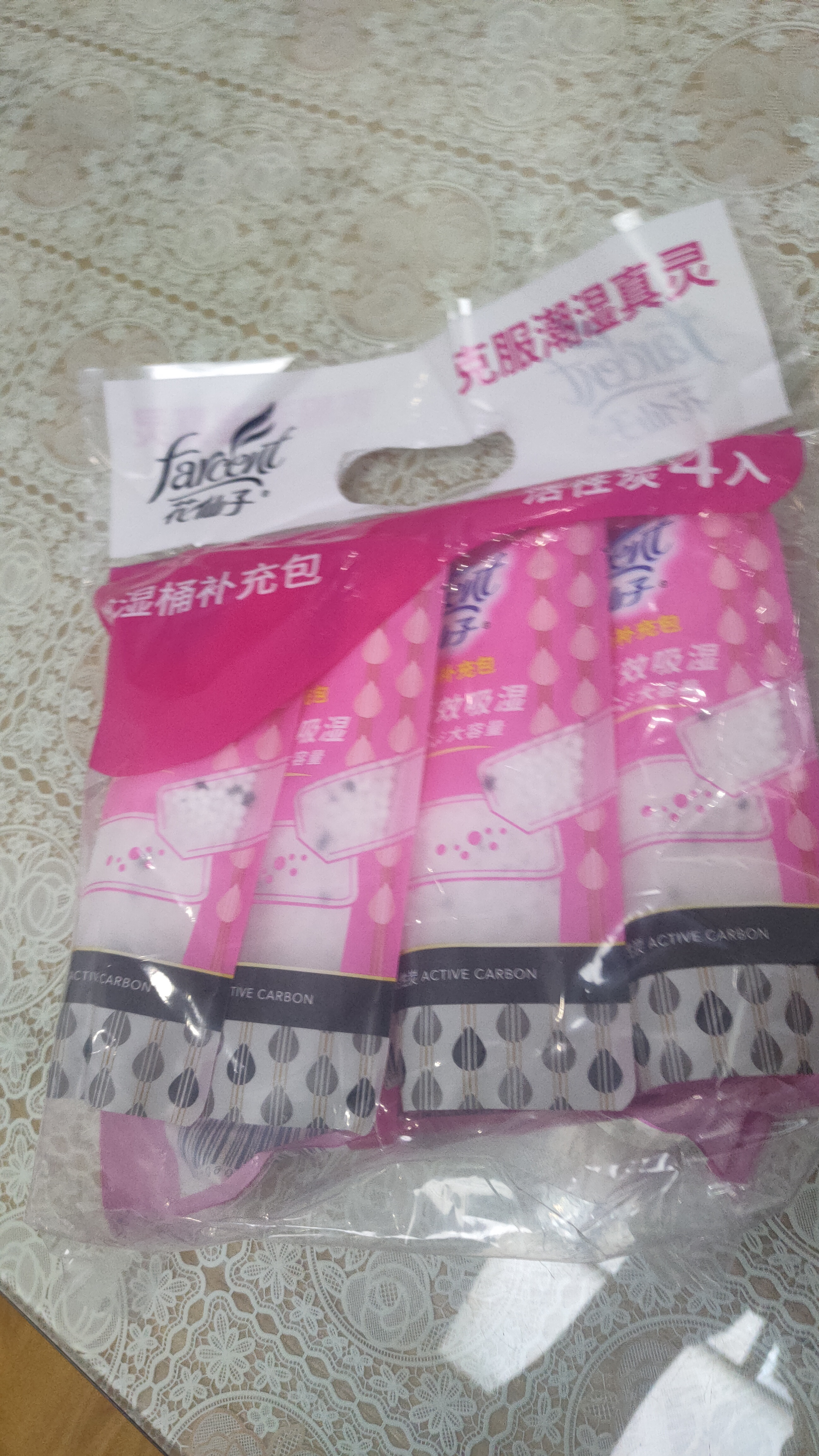 花仙子（Farcent）除湿盒补充包350g*4袋 活性炭无香干燥剂除湿剂衣柜防潮鞋柜 实拍图