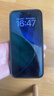 图拉斯支点壳O1S【经典爆款丨软边全包更护机】 适用iphone17promax手机壳苹果17pro防摔透明磁吸磨砂16 【磨砂黑】 iPhone 17 Pro Max 实拍图