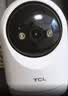 TCL800万像素摄像头监控无线wifi网络高清夜视监控器360度无死角带夜视全景云台家用AI监控手机远程 实拍图