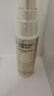欧莱雅小金管防晒霜30ml*3养肤隔离护肤品日常通勤男女通用 实拍图