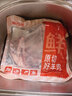 鲜京采 新西兰原切带骨羊排净重4斤/袋【偏肥】 羊肉烧烤 京东自有品牌 实拍图