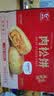 友臣肉松饼礼盒 3.6斤1.8kg 早餐代餐 休闲零食 面包 中式糕点 茶歇 实拍图
