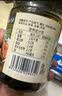 云山半0脂肪0蔗糖香菇牛肉酱190g低脂轻食沙拉拌面下饭酱减脂期必备 实拍图