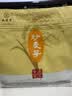 九芝堂炒麦芽安徽淮南行气消食健脾开胃回乳焦山楂陈皮搭配饭后消食茶饮中药饮片正品500g/袋 实拍图