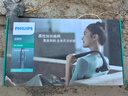 飞利浦（PHILIPS）不求人筋膜枪腰背部肩颈椎肌肉放松按摩器全身按摩仪专业级颈膜枪3503G臂式按摩锤 节日生日礼物 实拍图