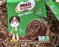 雀巢美禄（Nestle Milo）夹心饼干 牛奶味108g 运动力量饼干  零食休闲小吃 办公室下午茶 实拍图