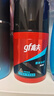 高夫（gf）恒时水润保湿露50ml 锁水长效保湿男士护肤品乳液 实拍图
