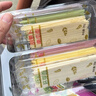爷爷的农场【拍3送1】婴幼儿菠菜虾仁冲冲面19g宝宝面条营养辅食即食8月+ 实拍图