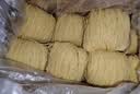黎记竹升面条 全蛋面1500g 港式竹升面 挂面龙须面云吞面鸡蛋面手工面 实拍图