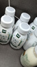 伊利金典3.8g乳蛋白鲜活纯牛奶250ml*8 30天常温短保 礼盒装 实拍图