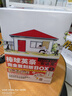 棒球英豪：1-6 （套装6册） 传奇漫画大师安达充的经典力作 运动 恋爱 青春 梦想 浅苍南 上杉 TOUCH 实拍图