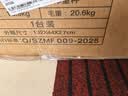 Meilen【上门安装】超声波身高体重测量仪一体机语音播报智能分析体脂秤医院自动测量仪体检专用电子称 实拍图