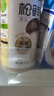 松鲜鲜松茸调味料100g【减钠29% 0添加】可代替盐鸡精味精煲汤炒菜调味 实拍图