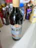 通化红梅山葡萄酒(第3代)12度720ml*1半甜红酒果酒微醺中华老字号 实拍图