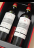拉菲（LAFITE）传奇波尔多赤霞珠干红葡萄酒750ml*2法国红酒 礼盒 送礼品 实拍图