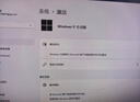 win11系统正版专业版windows11重装系统u盘专业版激活码升专业版 win11专业版 U盘版+密钥 实拍图