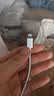 Apple/苹果 type-c转lightning闪电充电线-1米 手机数据线 旗舰店原装苹果iPhone 14 Pro Max快充线 实拍图