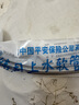 潜水艇（Submarine）F60 304#不锈钢上水软管进水管/60cm/面盆马桶上水管冷热通用 实拍图