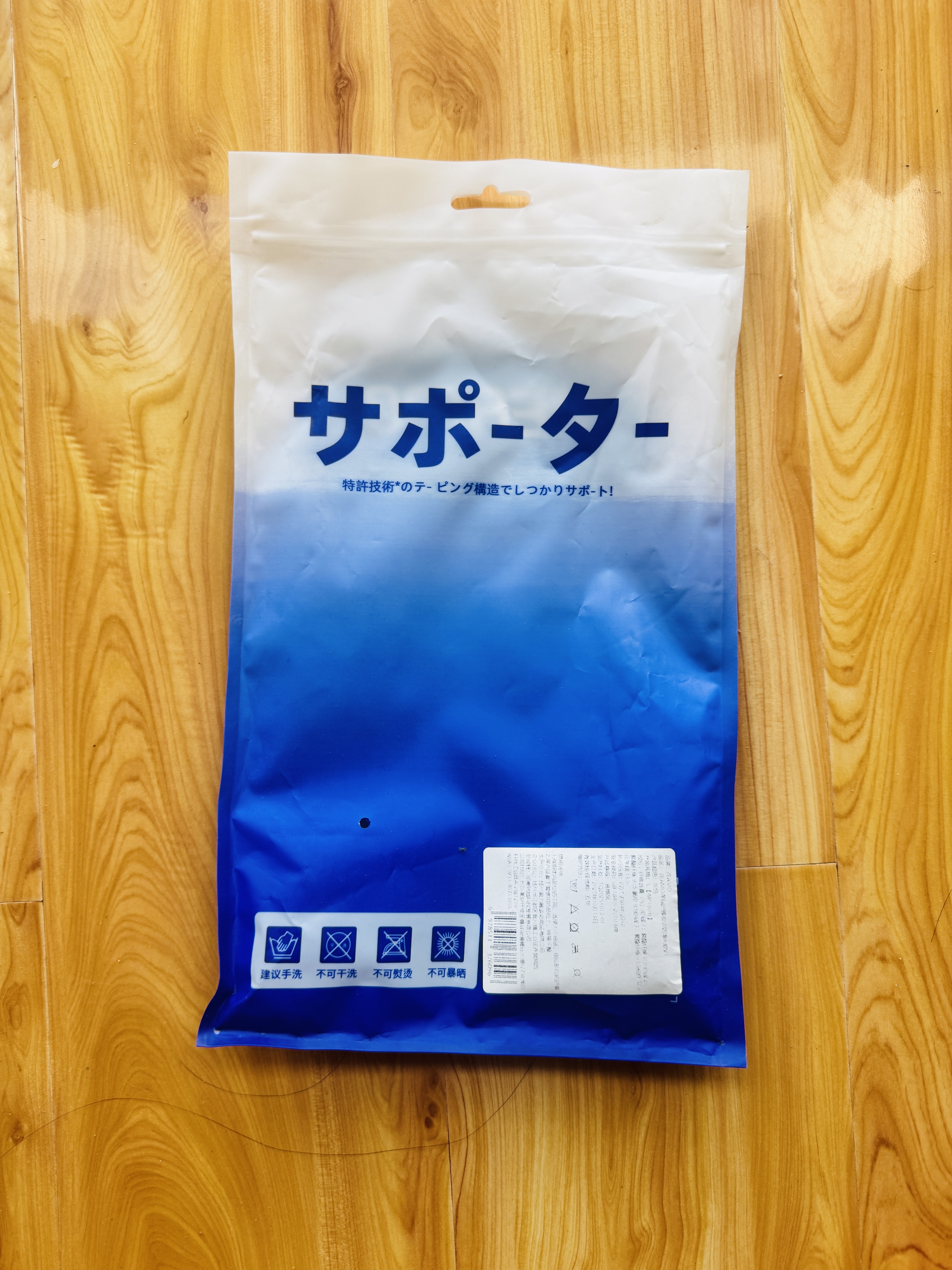 ZEAMO高山羊绒护膝保暖老寒腿关节炎半月板损伤积液男女士老人膝盖防寒 实拍图