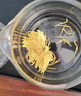 贡苑 菊花枸杞麦冬人参茶150g搭西洋参黄芪去除熬夜肝火泡水花茶包 实拍图