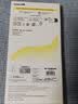 闪魔 适用苹果13钢化膜 iphone13pro手机膜全屏13promax防爆顺滑手感无边高清抗指纹保护膜 【T1-Pro】高清防爆-3片装+神器 苹果13/13Pro 实拍图