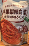 金刚山辣白菜韩国泡菜组合实惠装韩式泡菜腌制蔬菜下饭菜地道朝鲜族风味 金刚山酱茄子干辣椒245g*2袋 实拍图