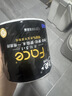 洁柔有芯卷纸 黑Face加厚4层140g卫生纸*27卷 卫生纸卷筒纸纸巾整箱 实拍图