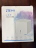 中兴（ZTE） 小方糖 AC1200 5G双频千兆智能无线路由器 一键mesh Z506智能wifi 稳定穿墙高速家用 实拍图