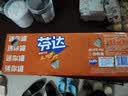 可口可乐（Coca-Cola）芬达 Fanta 高考季 橙味 碳酸汽水饮料迷你200ml*12罐高分必达 实拍图