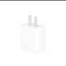 Apple/苹果 20W type-c充电器 苹果usb-c充电器原装手机快充头 旗舰店苹果iPhone 17 Pro Max充电器 实拍图