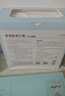 京东京造医用口罩一次性独立包装灭菌级100只白色【超柔3倍舒适】防晒防尘 实拍图
