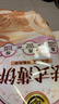 徐福记法式薄饼夹心饼干425g/袋约15小袋 休闲零食 早餐点心 办公室面包 实拍图