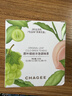霸王茶姬（CHAGEE）缤纷冷泡茶3盒袋泡茶包冷萃茉莉花茶水果乌龙绿茶红茶叶独立包装 实拍图