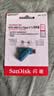 闪迪（SanDisk）64GB Type-C USB3.2 手机U盘DDC3蓝色 读速高达300MB/s 自动备份 手机电脑两用 双接口大容量优盘 实拍图
