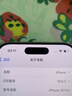 Apple/苹果【需签收激活】iPhone 16 Pro 128GB 白色钛金属 支持移动联通电信5G 双卡双待手机 国补 实拍图