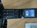 飞利浦（PHILIPS）E6616 老年人翻盖手机4G全网通  超长待机 大电池大屏大声大字老人老年智能按键学生功能机 陨石黑 实拍图
