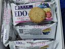 巨浪大切（EDOpack）蓝莓提子味纤麦消化饼干600g/盒 糕点礼盒 端午节团购送礼 早餐 实拍图