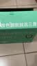 三青水性木器漆家具翻新漆刷门窗衣柜木用改色油漆环保涂料 象牙白1KG 实拍图