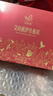 艾尚燕即食燕窝礼盒75g*15瓶 礼品送长辈 孕妇补品营养品 妈妈生日礼物 实拍图