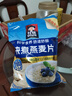 桂格（QUAKER）快煮快熟燕麦片1000克袋装 营养早餐 膳食纤维 零添加白砂糖 实拍图