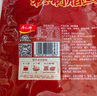 唐人神湖南腊肉200g湖南特产湘西农家风味咸肉烟熏腊肉猪腿肉腊味 实拍图
