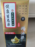 明字堂不含对苯二胺染发剂天然植物无刺激不沾头皮染发膏盖白发纯自然黑 实拍图
