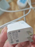 小米（MI） 小米原装 67W GaN 双口充电器套装 双口智能快充 手机平板充电头 67W GaN 双口充电器套装 实拍图
