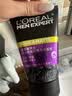 欧莱雅男士专用洗面奶洁面乳100ml控油祛痘抗去黑头角质护肤品男生礼物 实拍图