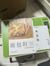 东菱（Donlim）新品全自动面包机升级可做无糖面包可预约智能双撒高成功率家用面包机和面机冰淇淋机DL-4705Plus 实拍图