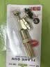 菱动力（LINGDONGLI）铜质喷火器喷枪点火器猛火喷枪家用卡式燃气罐烧猪毛烧肉的喷枪头 实拍图