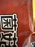 正大食品（CP）菌菇三鲜蒸饺920g40只装 饺子水饺煎饺蒸饺早餐方便速冻 实拍图