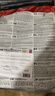 欧恩焙加拿大进口狗粮烘焙宠物狗粮全阶段羊肉味无谷狗粮2.27kg 实拍图